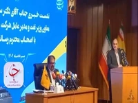 مدیر عامل شرکت ملی گاز: پول گاز برخی از خانوارها به اندازه یک بسته چیپس است!