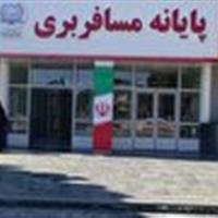 آغاز پیش فروش بلیط مشهد مقدس در خراسان جنوبی از ۲۷ مرداد
