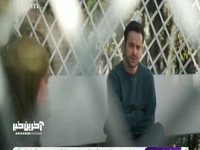 نوکری به روشی مدرن 