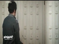 عاشقی با شرایط خاص