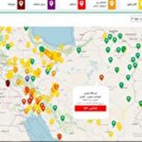 کیفیت هوای طبس در وضعیت ناسالم
