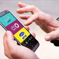 اینترنت گران می‌شود