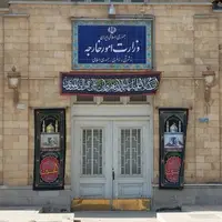 واکنش وزارت خارجه به ادعای رسانه انگلیسی درخصوص همکاری طالبان با سپاه پاسداران