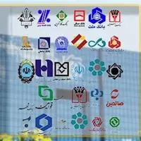 بانک‌های تهران شنبه تعطیل هستند