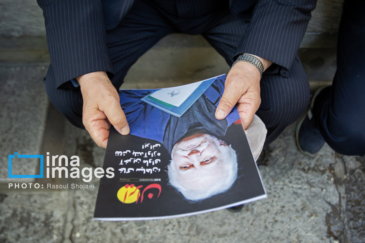عکس/ بزرگداشت استاد «محمود فرشچیان »