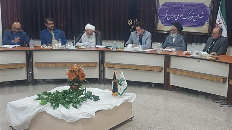 پنج اولویت، مبنای تدوین سند مهندسی فرهنگی قم قرار گرفت