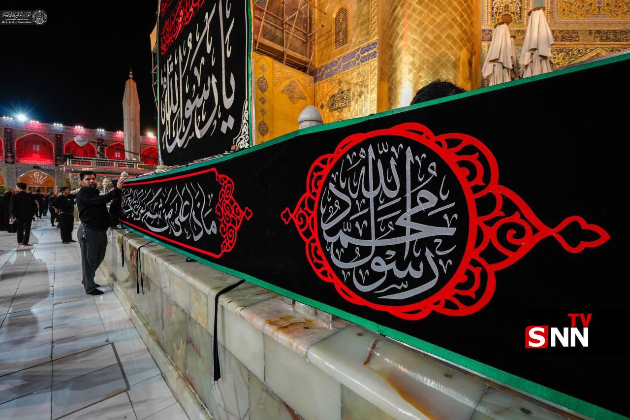 حال و هوای حرم امیرالمؤمنین در چندین روز مانده به رحلت پیامبر اکرم (ص)