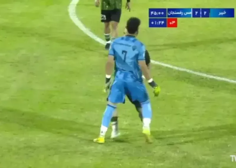 پورحمیدی اول گل بخودی و بعد لئو یاشین!