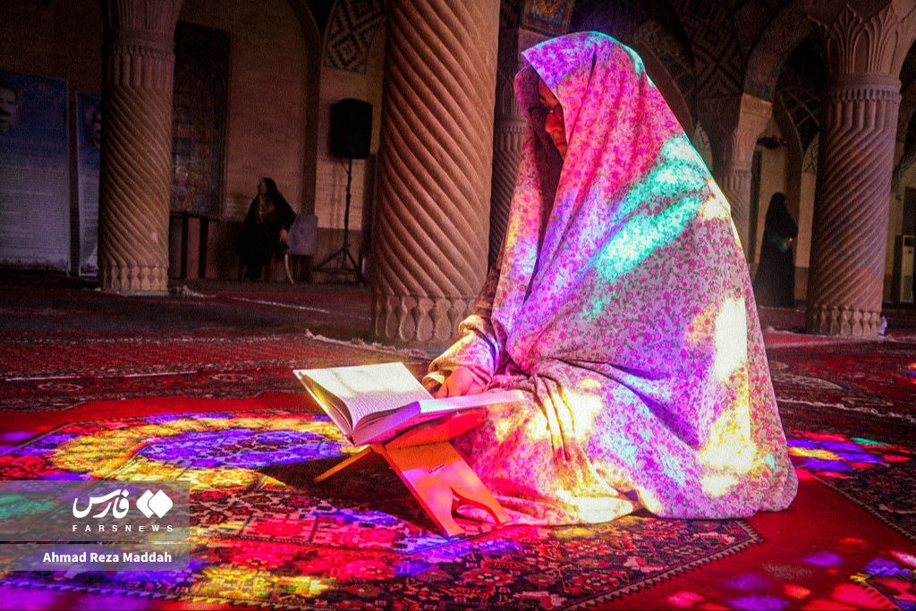 مسجد نصیرالملک شیراز