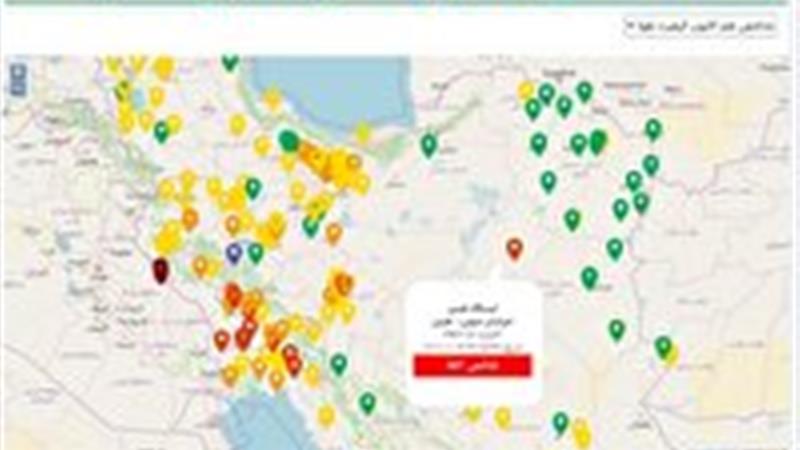 کیفیت هوای طبس در وضعیت ناسالم