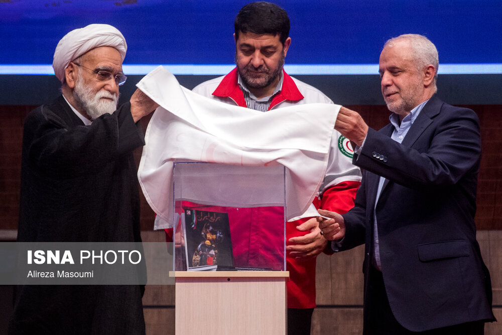 آیین روز جهانی بشردوستی و پاسداشت شهدای هلال احمر