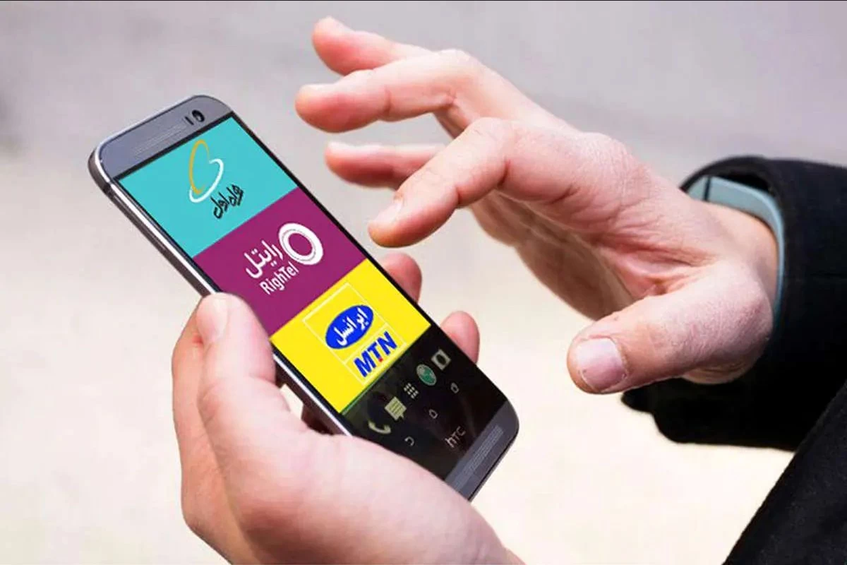 اینترنت گران میشود؟