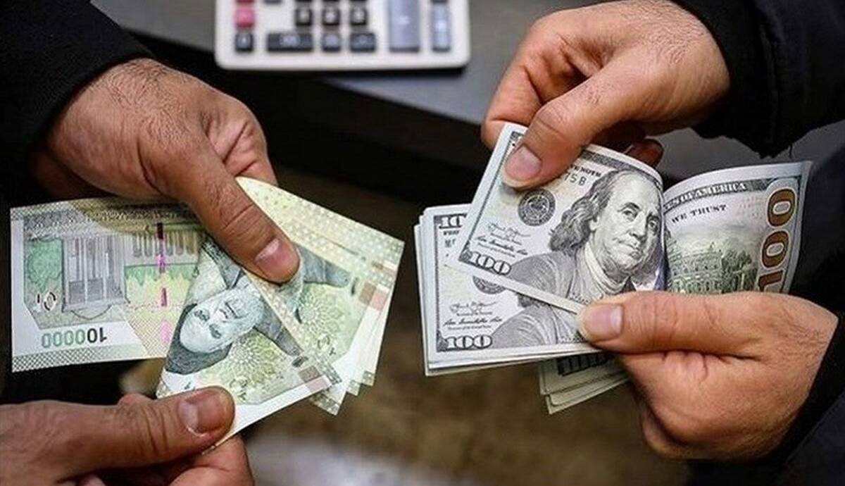 ریزش قیمت تمام ارزها در مرکز مبادله