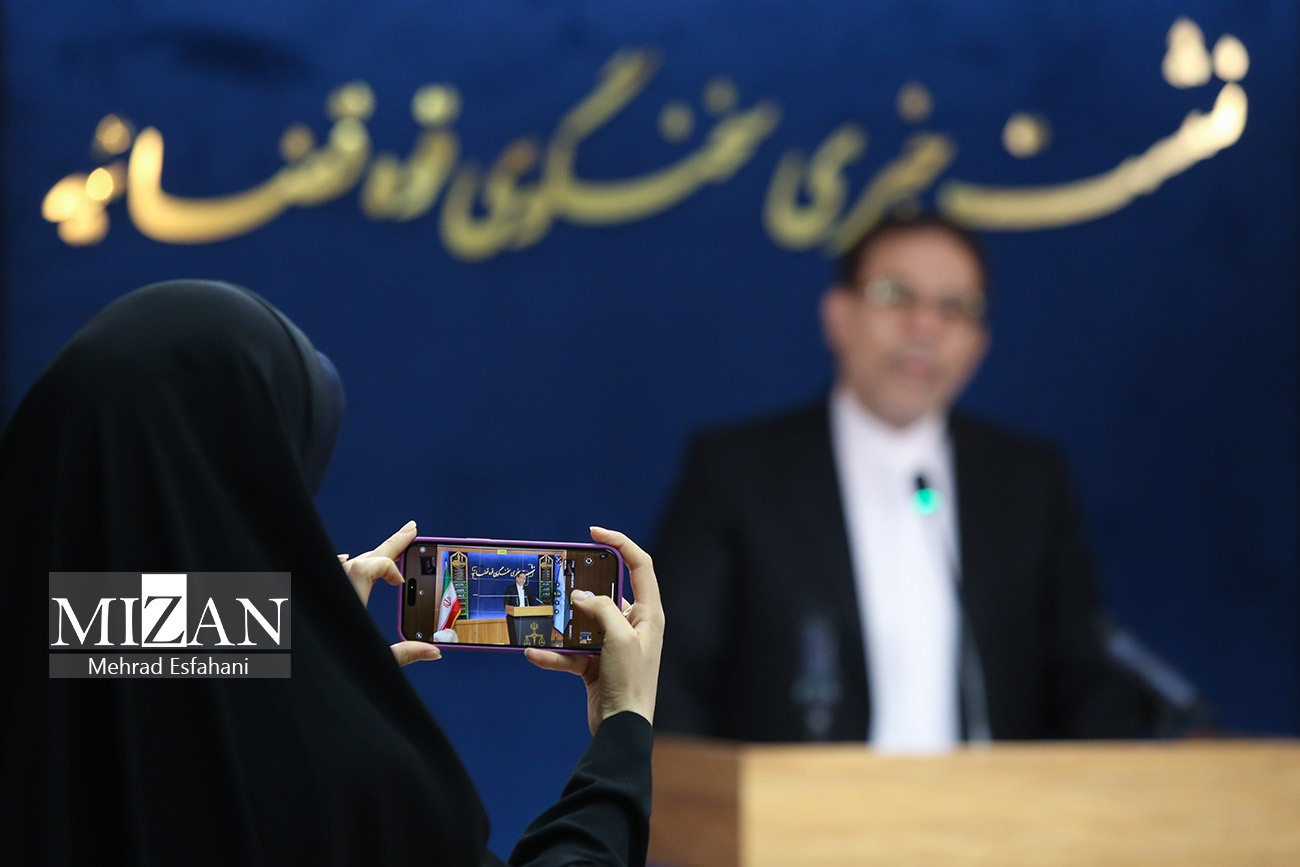 نشست خبری سخنگوی قوه قضاییه