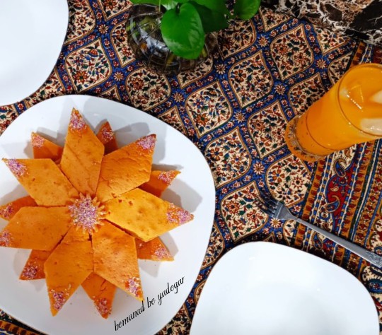 از شما/bemanad be yadegar