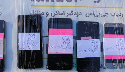 فروش تلفن‌های همراه سرقتی بعد از تغییر سریال