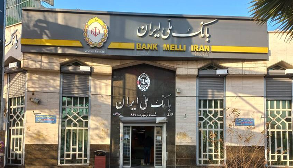 شعب کشیک بانک‌های کرمانشاه در ۳۰ مرداد