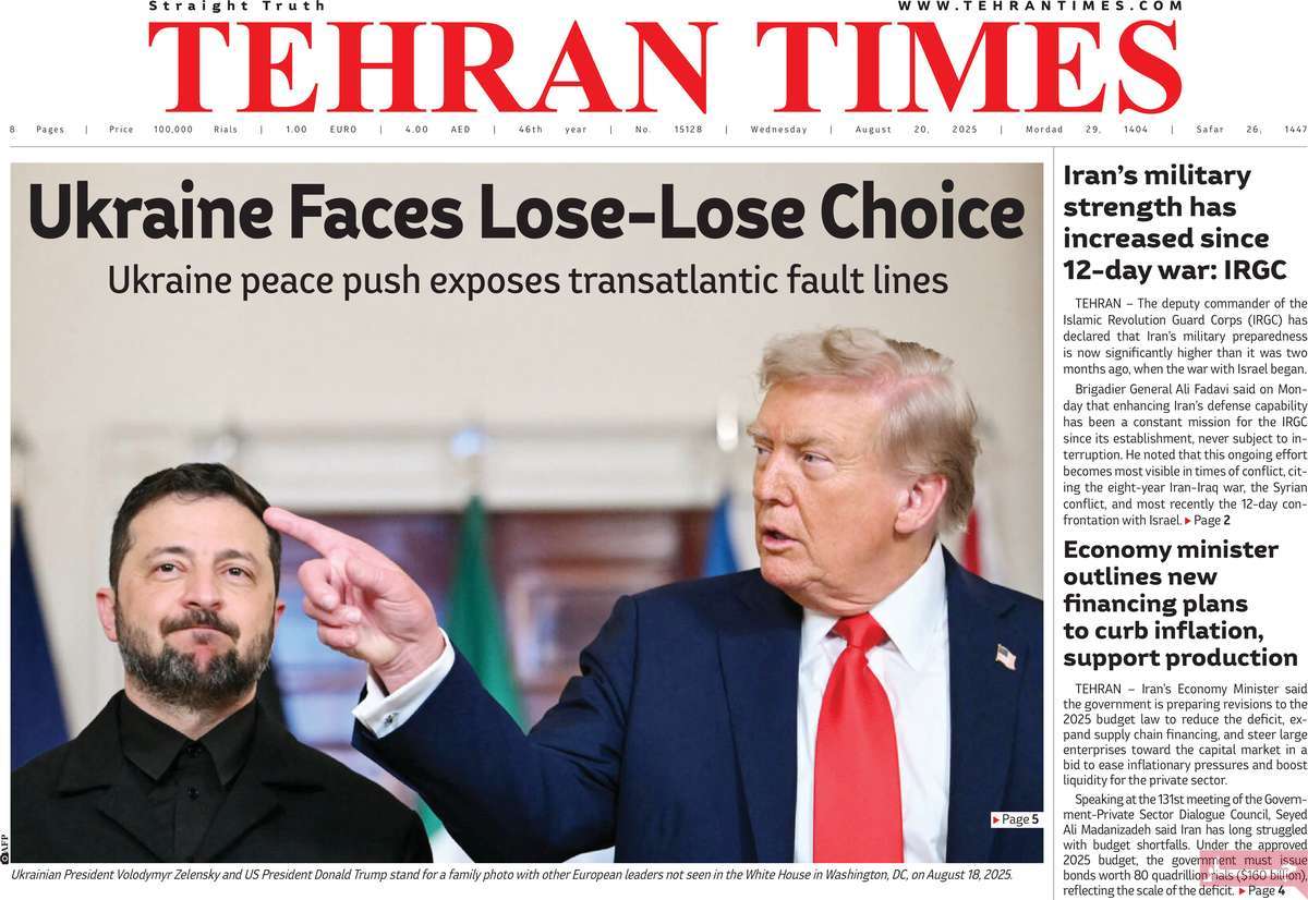 صفحه اول روزنامه Tehran Times چهارشنبه ۲۹ مرداد