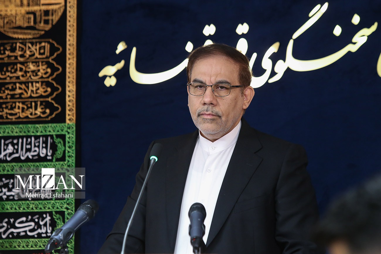 نشست خبری سخنگوی قوه قضاییه