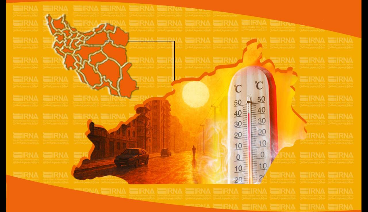 استان‌هایی که یکم شهریور را تعطیل اعلام کردند