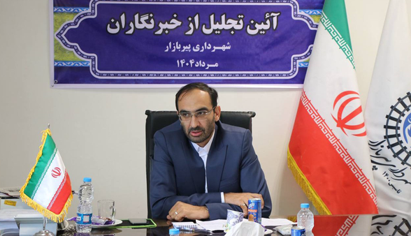 پیربازار رشت همچنان «بدون ادارات خدمات‌رسان»