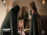 نمیتونم به خاطر احساسم نه بیارم! نامه مسلم به اباعبدالله (ع)