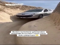 گیر افتادن ماشین به‌خاطر خطای راهنمای مسیریاب!