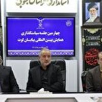 همایش بین‌المللی بیابان لوت، فرصتی برای معرفی استعداد‌های گردشگری خراسان جنوبی