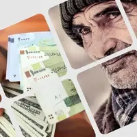 پرداخت حقوق مرداد بازنشستگان کشوری از عصر امروز