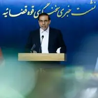 سخنگوی قوه قضاییه: تاکنون مبالغی بیش از میزان محکومیت اولیه از بابک زنجانی دریافت شده است