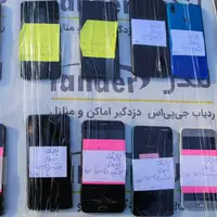 فروش تلفن‌های همراه سرقتی بعد از تغییر سریال