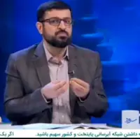 مجری صداوسیما: اصلاح‌طلبان اختلال روانی دارند و بیماران روحی روانی هستند