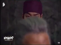 جومونگ و سوسانو کوه سنگ نمک را پیدا کردند!