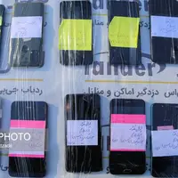 فروش تلفن‌های همراه سرقتی بعد از تغییر سریال
