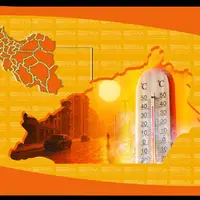 استان‌هایی که یکم شهریور را تعطیل اعلام کردند