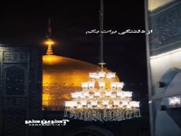 استوری/ از دلتنگی برات بگم یا از بغضِ شبونه‌هام