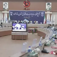 فدراسیون فوتبال و شش مجمع انتخاباتی در سال 404