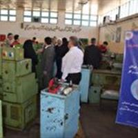 افتتاح طرح مهارت‌آموزی رایگان جوانان در یزد