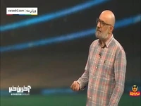 بازیکنانی که فصل آینده باید در پست‌های جدیدی بازی کنند