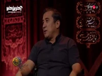 خداداد عزیزی: روضه حضرت عباس را از همه بیشتر دوست دارم