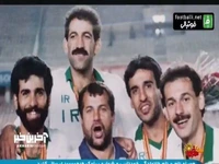خاطره بازی با عکسهای قدیمی همراه با شاهرخ بیانی