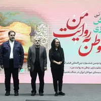 ستاره اسکندری: منزل مادرم در جنگ ویران شد و بدانید هم‌درد هستم