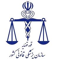 پزشکی قانونی: بیشترین تلفات رانندگی در شهریور ثبت می‌شود