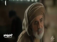 در مکه چند سرور داریم؟!