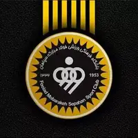 اعتراض فوری سپاهان؛ پنالتی ما سوخت!