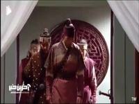 آمادگی تسو برای جنگ با امپراطوری هان!