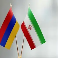 جاده اقتصادی ایران و ارمنستان