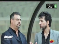 پیش بینی شاهرخ بیانی از عملکرد استقلال ساپینتو در این فصل