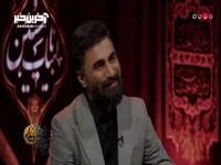 اشک‌های خداداد عزیزی برای پدر و مادر فقیدش روی آنتن
