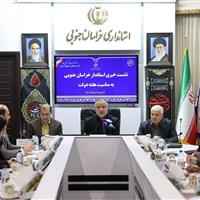 ۹۳۳ پروژه در خراسان جنوبی افتتاح یا کلنگ‌زنی می‌شود